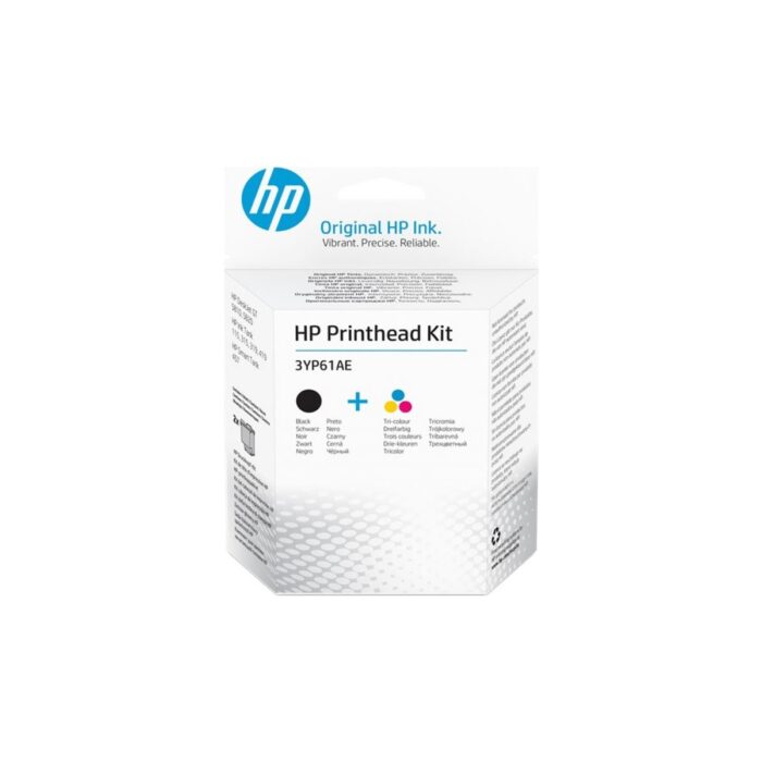 10168118378546.jpg HP HPZR HP Baskı Kafası Kiti Siyah + Renkli 3YP61AE - Görsel 1