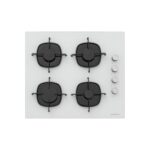 Silverline Beyaz Ankastre Set :soho Beyaz 60 cm Davlumbaz , CS5335W01 Beyaz Ankastre Ocak , B06504W01 Beyaz Ankastre Fırın - Görsel 4