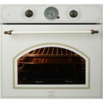 Kumtel Rustik Bej Emaye Ankastre Set ( LX-410BF - B66-SF2(AT)(4PRO) - Dp6-Rbg ) - Görsel 4