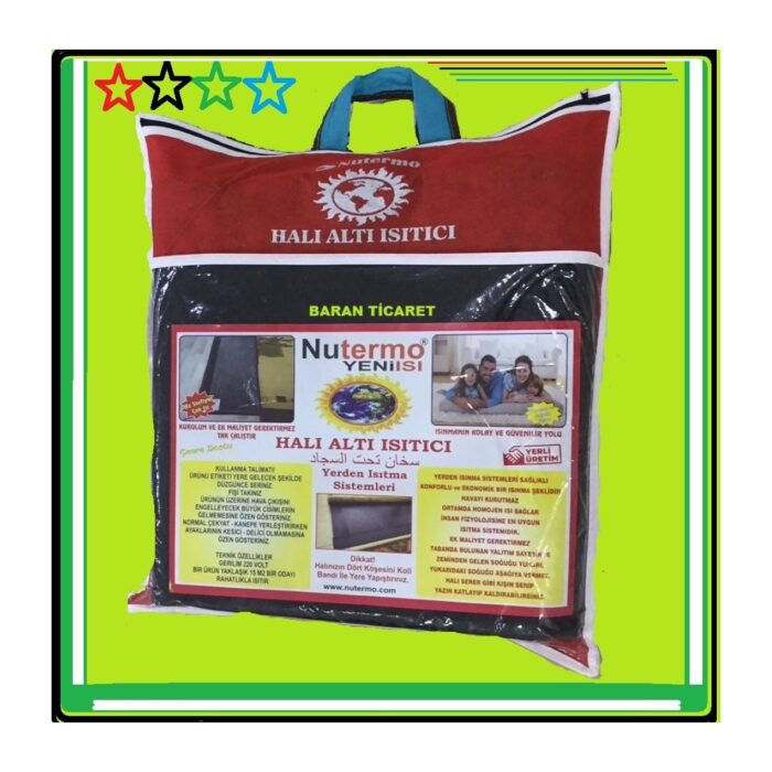 Nutermo Elektrikli Halı Altı Isıtıcı Anahtarlı 5 M² Keçeli 2 Yıl Garantili 2X2.70M 5m² - Görsel 2