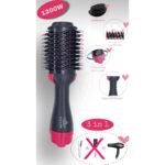 Volemi 1200 W Hava Üflemeli Saç Şekillendirici Düzleştirici Fön Tarağı Saç Kurutma - Görsel 3