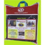 Nuthermo Elektrikli Keçeli Halı Altı Isıtıcı 5m2 (180*270) - Görsel 2