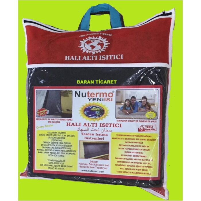 Nuthermo Elektrikli Keçeli Halı Altı Isıtıcı 5m2 (180*270) - Görsel 2