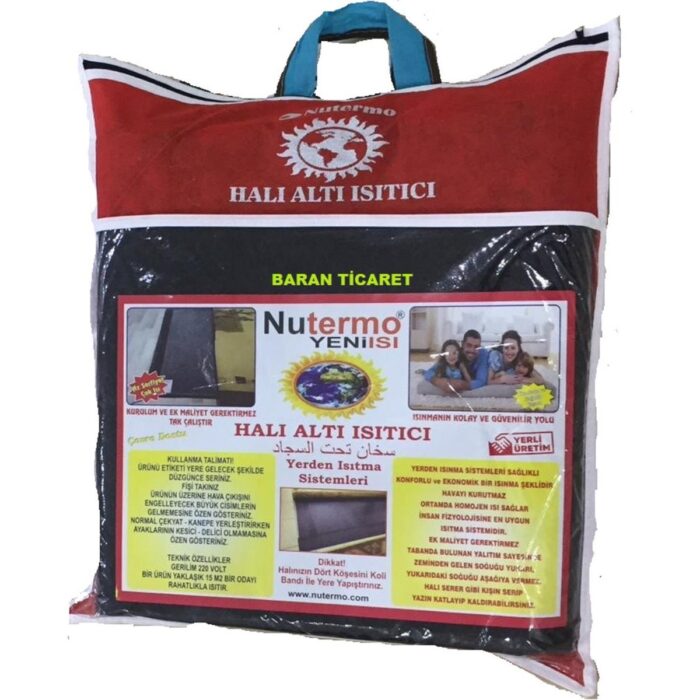 Nuthermo Elektrikli Keçeli Halı Altı Isıtıcı 5m2 (180*270) - Görsel 3