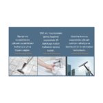 Yui Nv602 Çok Fonksiyonlu Buharlı Temizlik Makinesi - Buharlı Temizleyici (Yui Türkiye Garantili) - Görsel 5