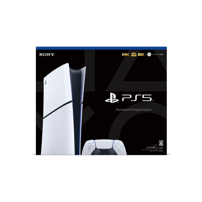 Sony Playstation 5 Slim Digital Edition - Görsel 4