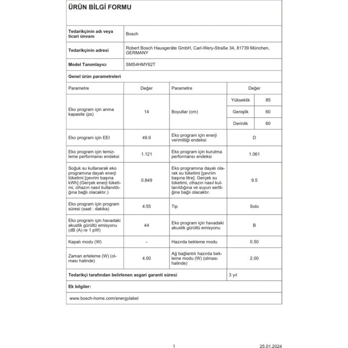 Bosch SMS4HMY62T 6 Programlı  D Enerji Sınıfı 14 Kişilik Bulaşık Makinesi - Görsel 5