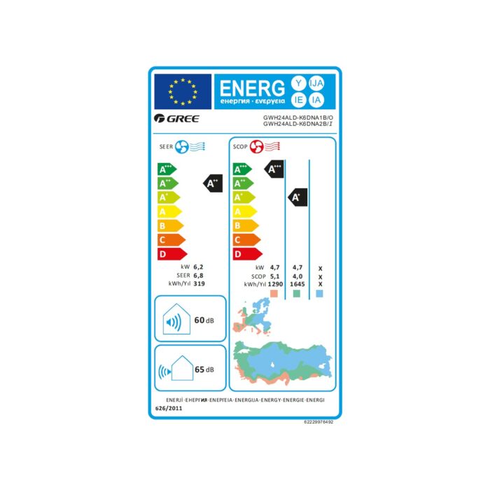 Gree Aphro A++ 24.000 BTU Duvar Tipi Inverter Klima (Montaj Dahil) - Görsel 3