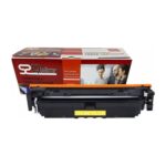 Qstar Canon Crg 069 Muadil Toner Çipli Sarı Yl CRG-069