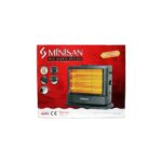 Minisan Midi 2100W Buharlı Quartz Isıtıcı - Görsel 4