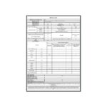 Beko 670475 Eb E Enerji Sınıfı 475 Litre No Frost Buzdolabı - Görsel 5