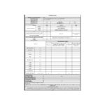 Beko 7375 JEB 7 Bölmeli Derin Dondurucu - Görsel 5