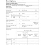 Samsung RB58DS75EWW/TR 580 Lt Alttan Donduruculu No-Frost Buzdolabı, İkili Soğutma - Görsel 4