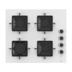 Ferre Fryart Ss Serisi Beyaz Set (SS206 + XE63CB +D078 ) - Kare Emaye Izgara - Görsel 2