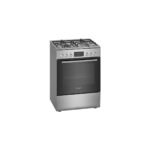 Bosch HXR391H51T A Enerji Sınıfı 66L Gazlı/elektrikli Solo Fırın