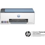 HP 1F3Y4A 585 SMART TANK - WIRELESS ALL-IN-ONE RENKLİ MÜREKKEP PÜSKÜRTMELİ TANKLI YAZICI 12PPM 1F3Y4A - Görsel 2