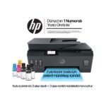 HP Smart Tank 615 Wireless All-in-One, Baskı, Kopyalama, Tarama, faks, ADF, Wifi, Y0F71A