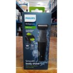 Philips Bg3017/01 Bodygroom Series 3000 Vücut Tıraş Makinesi - Görsel 4