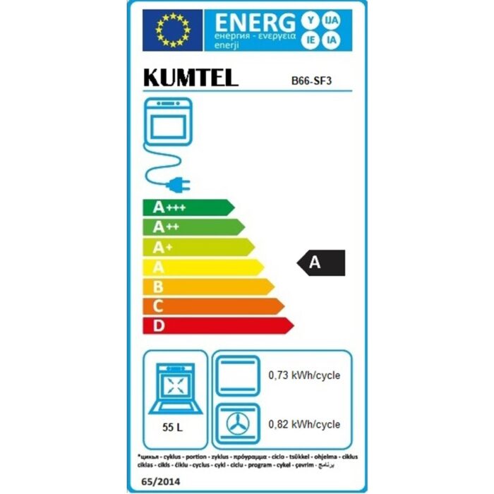 Kumtel Digital Siyah Cam Ankastre Fırın 9 Prog. B66-SF3 (Ddt) - Görsel 4