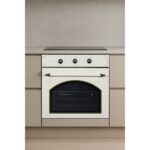 Kumtel Rustik Bej Cam Ankastre Fırın 4 Prog. B66-SF3(MT) - Görsel 2