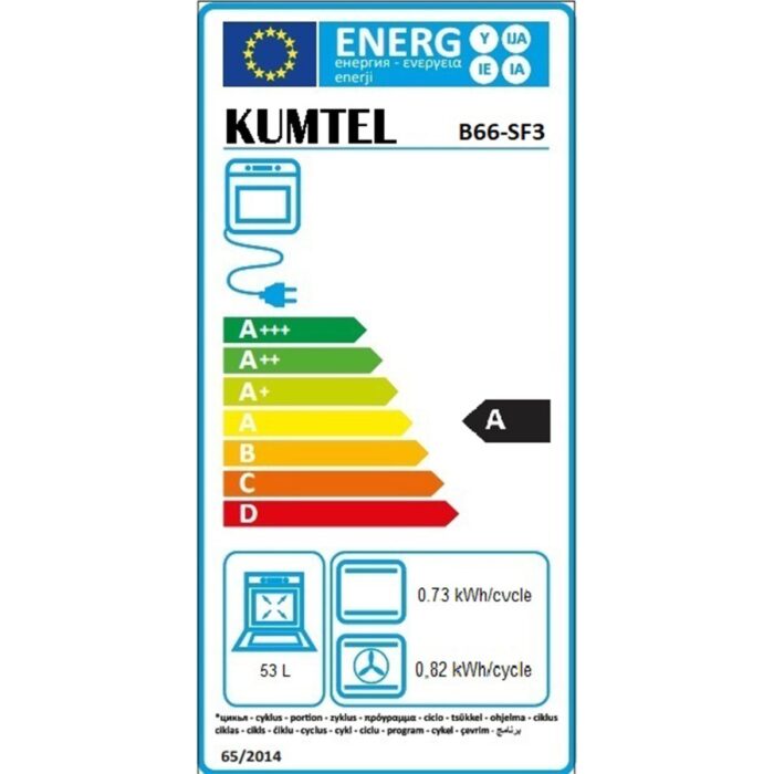 Kumtel Rustik Bej Cam Ankastre Fırın 4 Prog. B66-SF3(MT) - Görsel 4