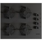 Kumtel 2'li Magic Cam Ankastre Set (Fırın-Ocak) - Görsel 2