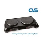 Cvs Dn 202 Twinn Ikili Elektrikli Ocak - Görsel 2