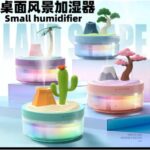 Marsilyan Doğa Temalı Mini Nemlendirici - Görsel 4