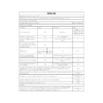 Seg Kmh 10M10 Kurutma Makinesi - Görsel 3