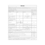 Seg Kmh 90M10 Kurutma Makinesi - Görsel 3