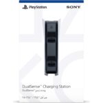 Sony Playstation 5 Ps5 Dualsense Şarj Istasyonu - Görsel 4