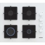 Siemens Beyaz Ankastre Set (HJ852GYW0T Kendini Temizleyen Fırın EO6C2PP30O Ocak LC66KPJ20T Davlumbaz)) - Görsel 3