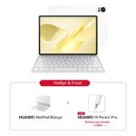 Huawei Yeni (2025) Matepad 12X 12.0" Papermatte Edition 12GB 256GB Beyaz + Klavye