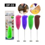 AyrStore Kahve Köpürtücü Mixer