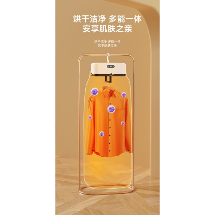 Fortune1 YST009 Ev Tipi Katlanabilir Kurutma Makinesi Seyahat Tipi Taşınabilir Çok Işlevli Küçük Çamaşır Kurutma Makinesi (Yurt Dışından) - Görsel 4