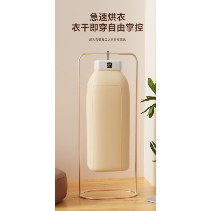 Fortune1 YST009 Ev Tipi Katlanabilir Kurutma Makinesi Seyahat Tipi Taşınabilir Çok Işlevli Küçük Çamaşır Kurutma Makinesi (Yurt Dışından) - Görsel 5