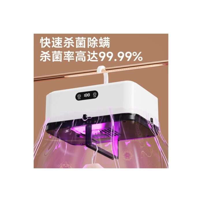 Prosper YST009 Ev Tipi Katlanabilir Kurutma Makinesi Seyahat Tipi Taşınabilir Çok Işlevli Küçük Çamaşır Kurutma Makinesi (Yurt Dışından) - Görsel 2