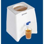 Marsilyan Su ve Meşrubat Sebili (4887) - Görsel 2