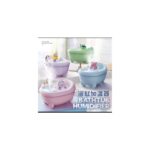 AyrStore Küvet Tasarımlı Hava Nemlendirici