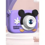 E-Woman Mini 1080P Hd Çocuk Kamera Dijital Fotoğraf Makinesi 2.0 Inç Ekran 5 Adet Oyun Mor - Lisinya