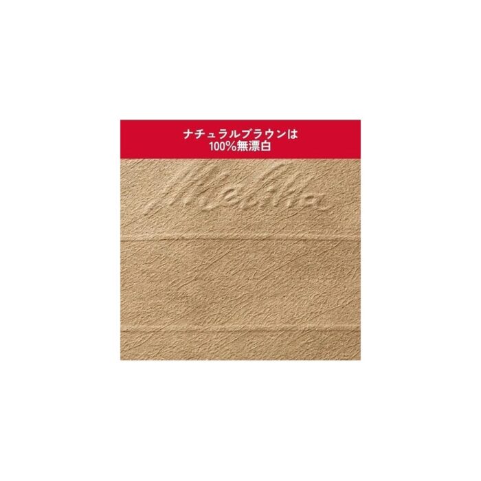 AyrStore Melitta Original Aromazones Kahve Filtre Kağıdı 102 Numara 80'li Paket - Görsel 4