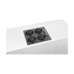 Siemens Gri 2 Li Ankastre Set 480 ( EO6C9PO00O - LC64KPJ70T ) - Görsel 4