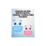 Termal Yazıcılı Dijital Kamera – USB Şarjlı, Hd Video Destekli